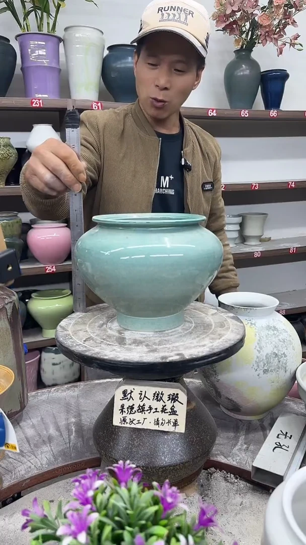 12-5-高18口15瑕-花盆