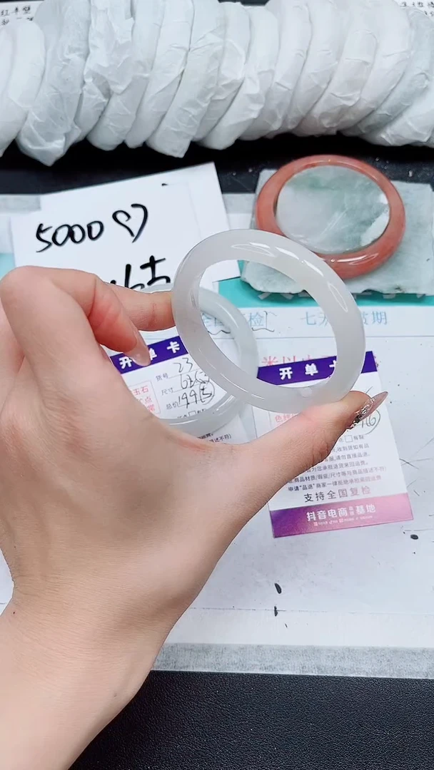 【闪购商品】石英质玉手镯未镶嵌A24-54/55