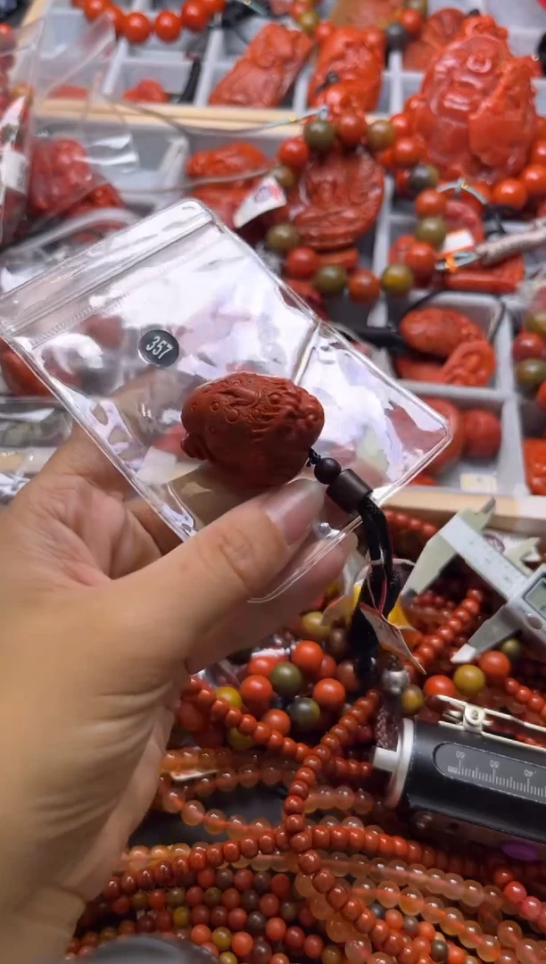 南红玛瑙未镶嵌珠宝奇石357