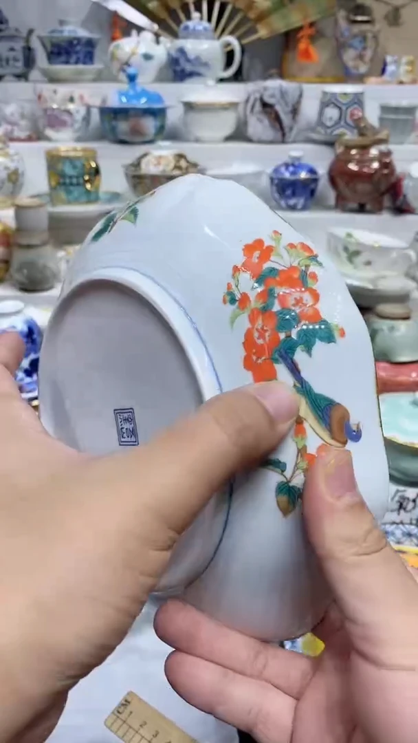 焰*闪购名称闪购名称