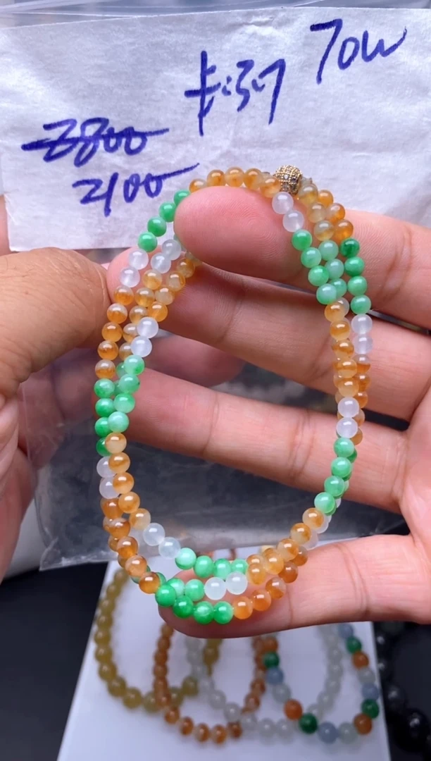 未镶嵌定制翡翠毛货需精细抛光拍一发一