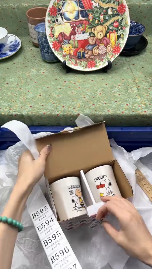 瓷片月*儿    B592*
