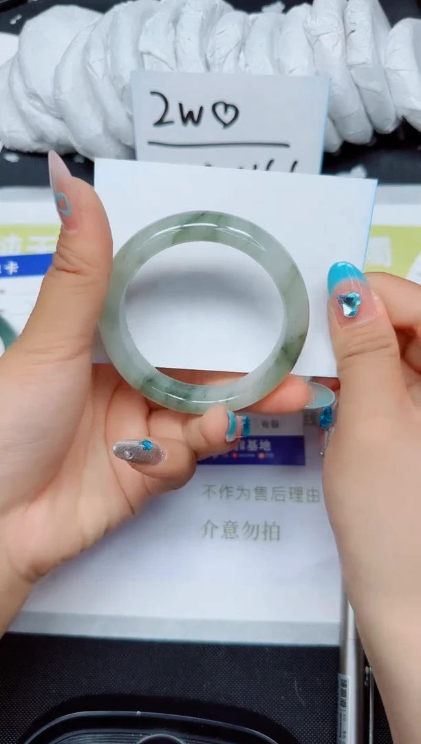 石英岩玉手镯合金322-53.8