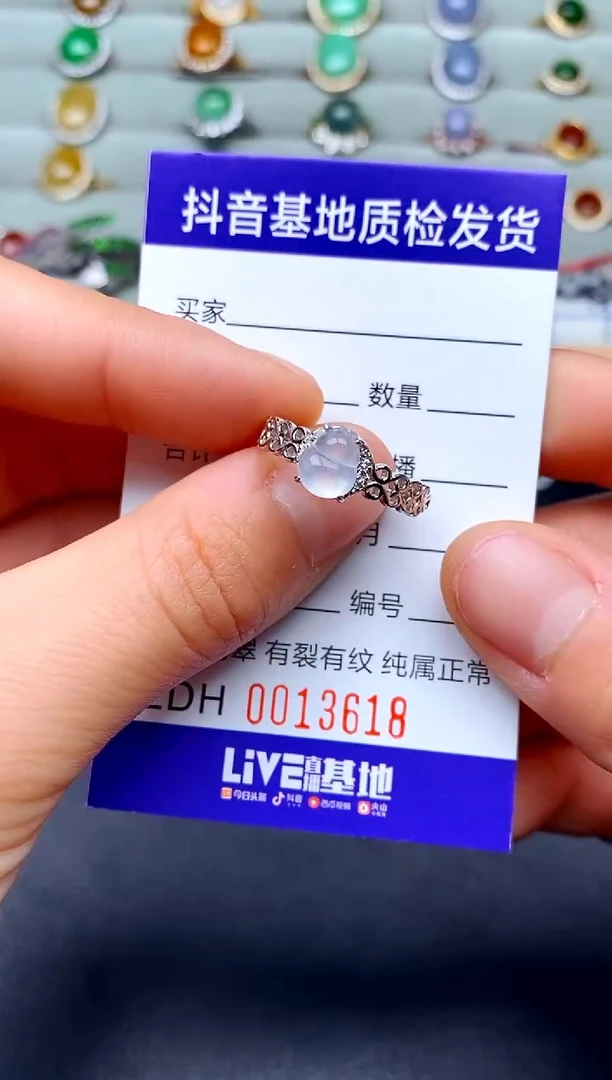 【闪购商品】翡翠戒指银S925镶嵌............