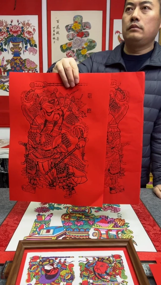 墨线门神秦叔宝尉迟恭一对手工制作精品