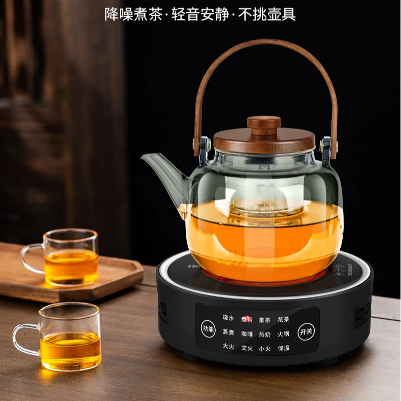 降噪触摸款多功能电陶炉煮茶器办公家用小型烧水煮茶炉