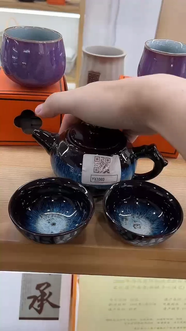 展宏茶具展宏茶具@b-