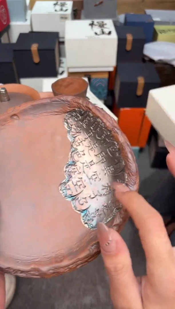 瓷片@@@@@@@@@@@@GH811