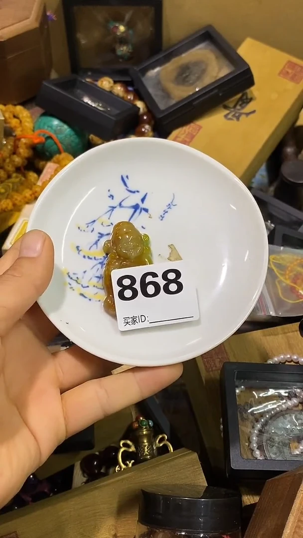 瓷片用****9瓷瓷瓷瓷瓷瓷瓷瓷瓷瓷瓷瓷瓷瓷瓷