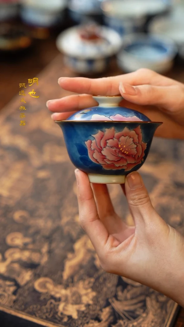 【闪购商品】1明也茶器/ 牡丹盖碗一个