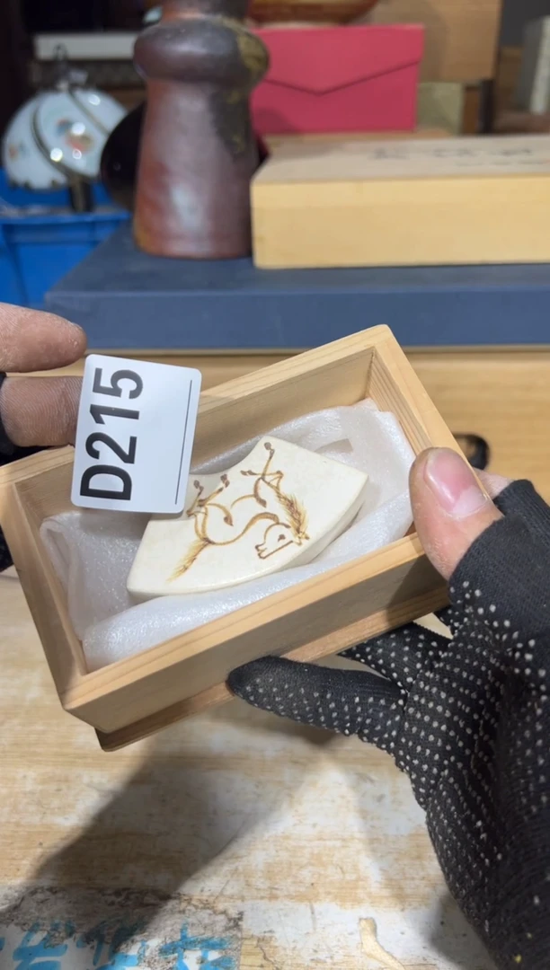 直播定闪专用链接守**兔直播定闪专用链接