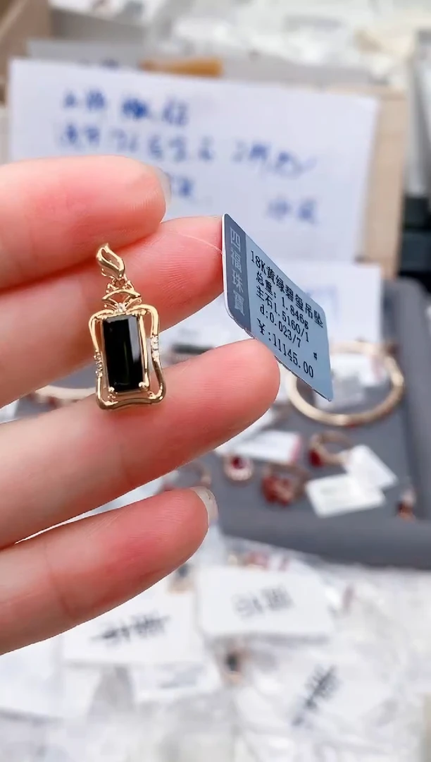 颈饰18K金镶嵌碧玺-专柜-