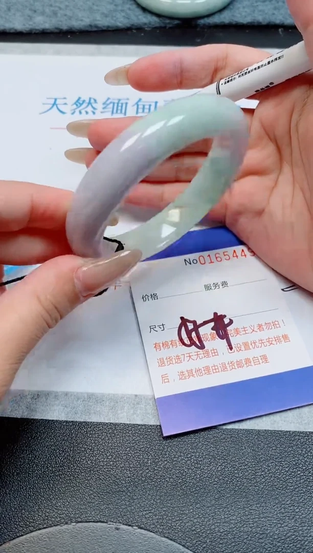 未镶嵌手镯翡翠天然缅甸翡翠165449