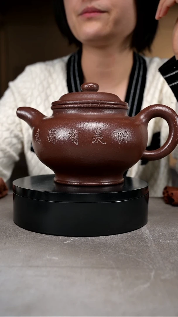 茶壶紫砂容量1000cc