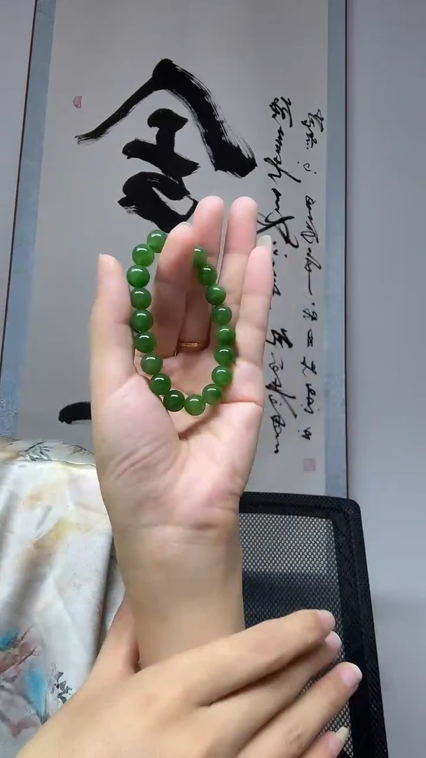 未镶嵌手串和田玉（碧玉）卡9+