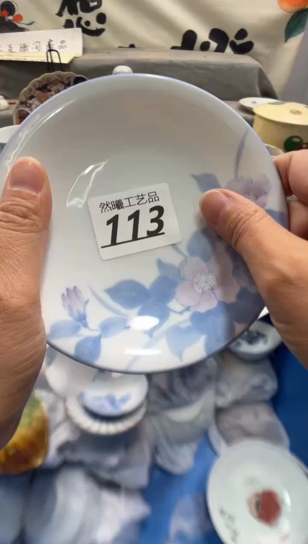 瓷片是***师113
