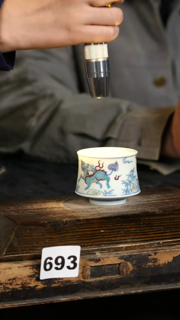 【闪购商品】瓷片标题标题标题标题