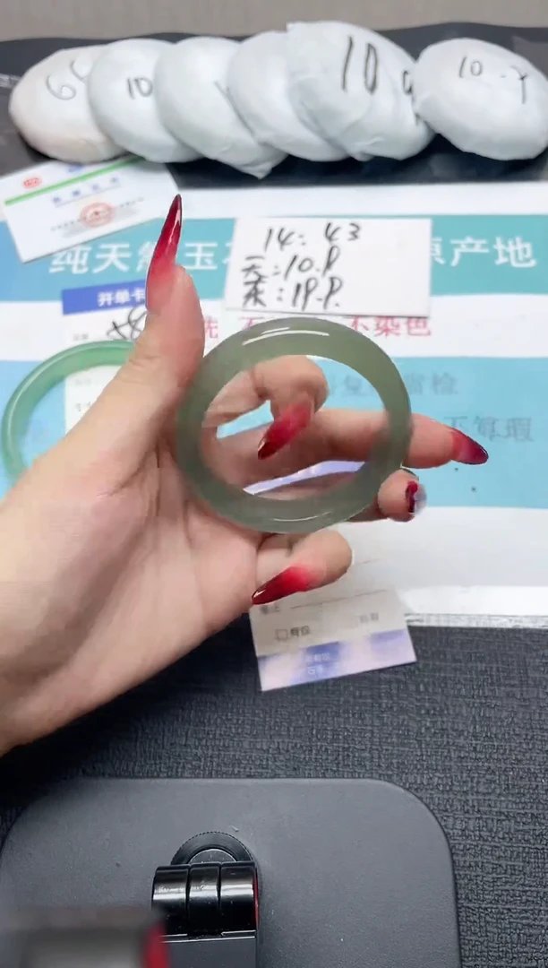 未镶嵌手镯石英质玉59-53