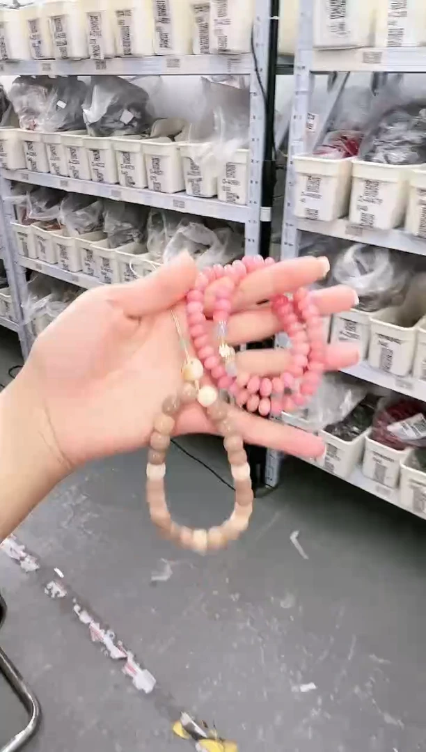 菩提根/象牙果吊坠S-C845095