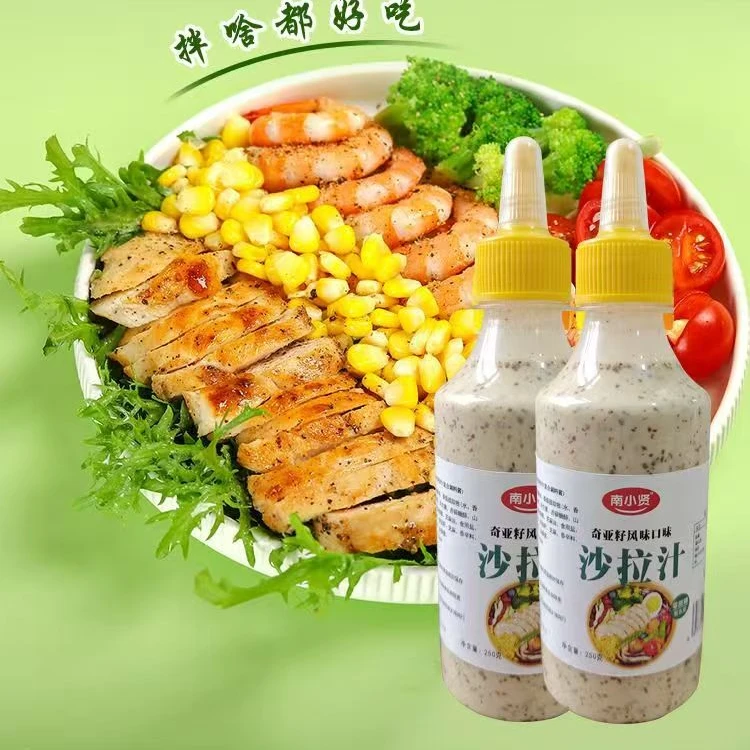 【工厂直发】沙拉汁焙煎芝麻千岛酱轻食奇亚籽沙拉酱添加沙拉酱