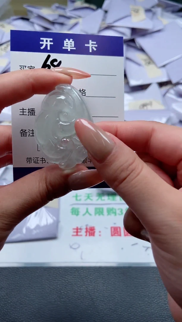 所见即所得（一物一拍）68