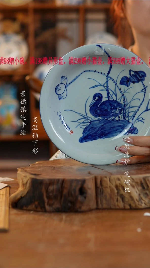 其他陶426老陶泥盘子