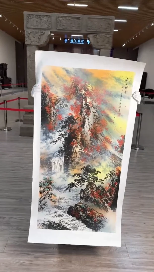 国画68赵隆轩艺术馆李庆兴老师作品