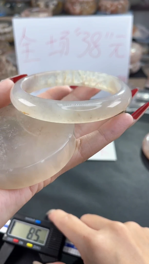 未镶嵌手镯石英质玉66（赠品镯心 默认有天然特征）