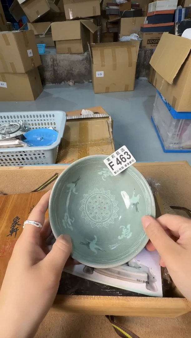 瓷片鲤**?茉莉甄选一号商品463