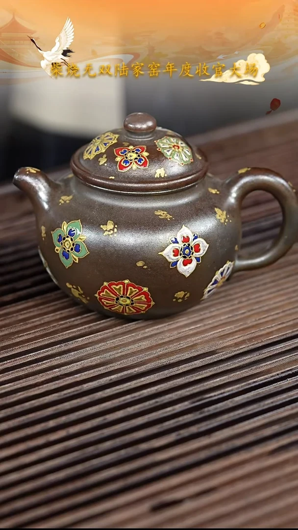 茶壶紫砂宜兴紫砂133