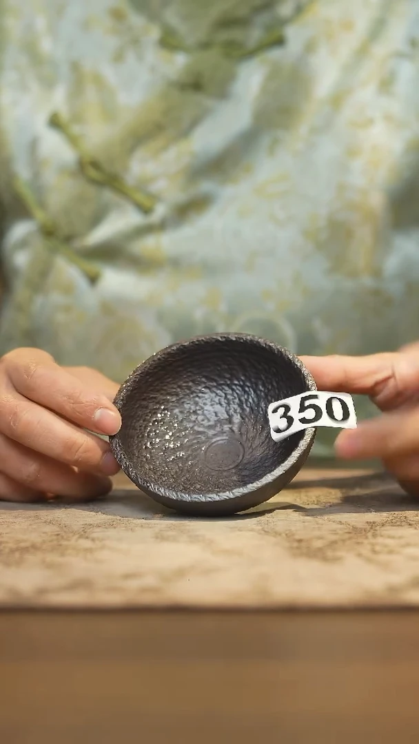陶瓷茶器茶具主人杯350