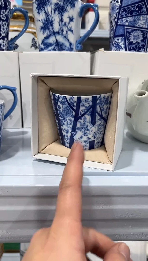 杯子骨瓷（礼盒）青花主人杯一个