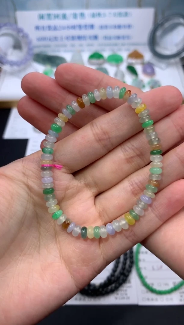 【闪购商品】定制翡翠未镶嵌模式推广期24小时鉴赏期
