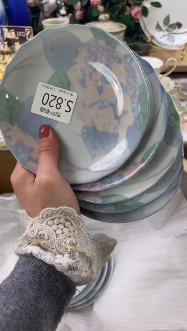 瓷片聚***屋820+狗哥瓷器直播间111