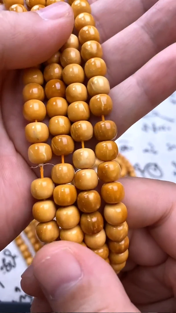 吊坠库克0.8库克