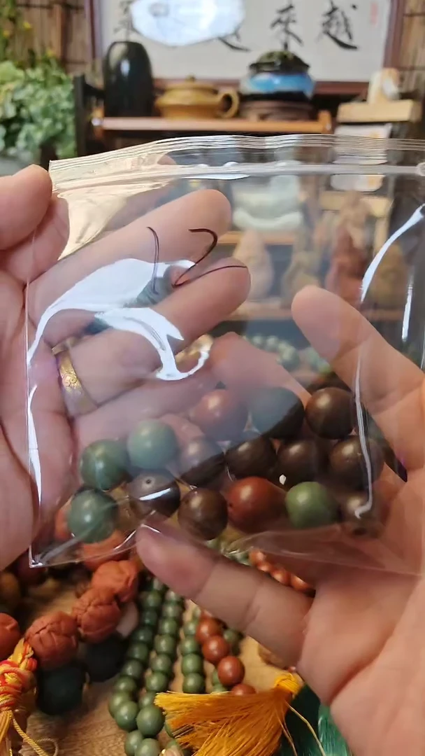 【闪购商品】多宝手串12号体验款