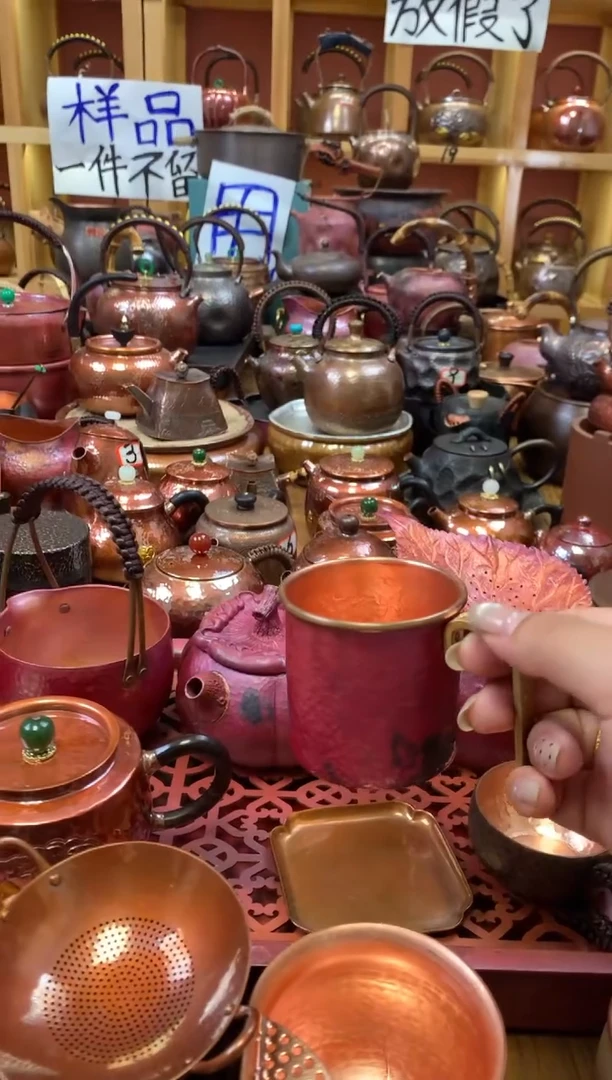 紫铜火烧红小号铜把马克杯