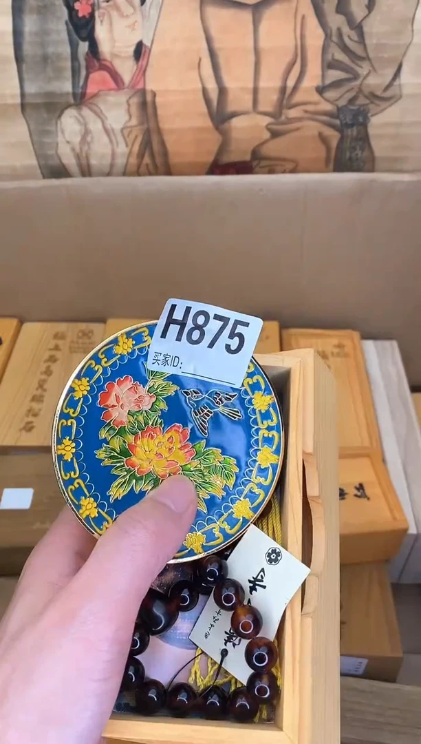 手工艺品琉璃H875瓷器手串多样性发一