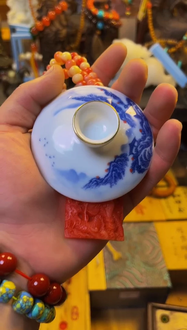 王总专属链接飞起来