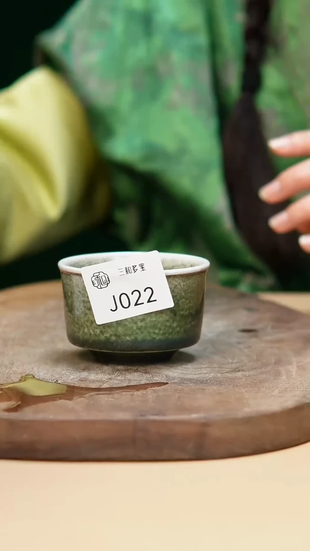钧瓷作品—郑郑—022