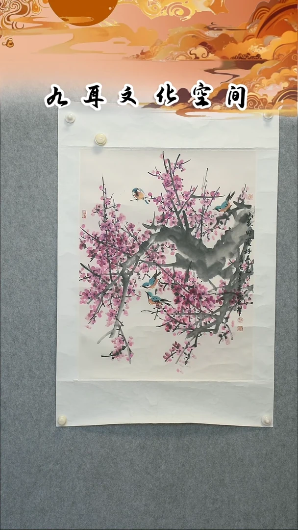 国画赵巨耀老师国画作品