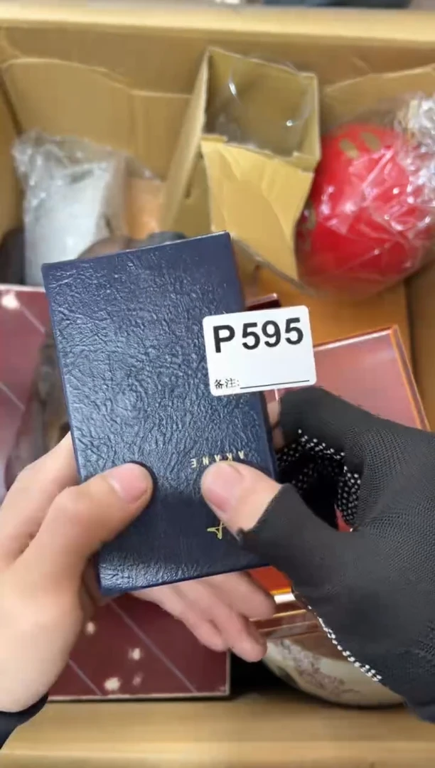 【闪购商品】茶盏595中古商品谨慎参拍