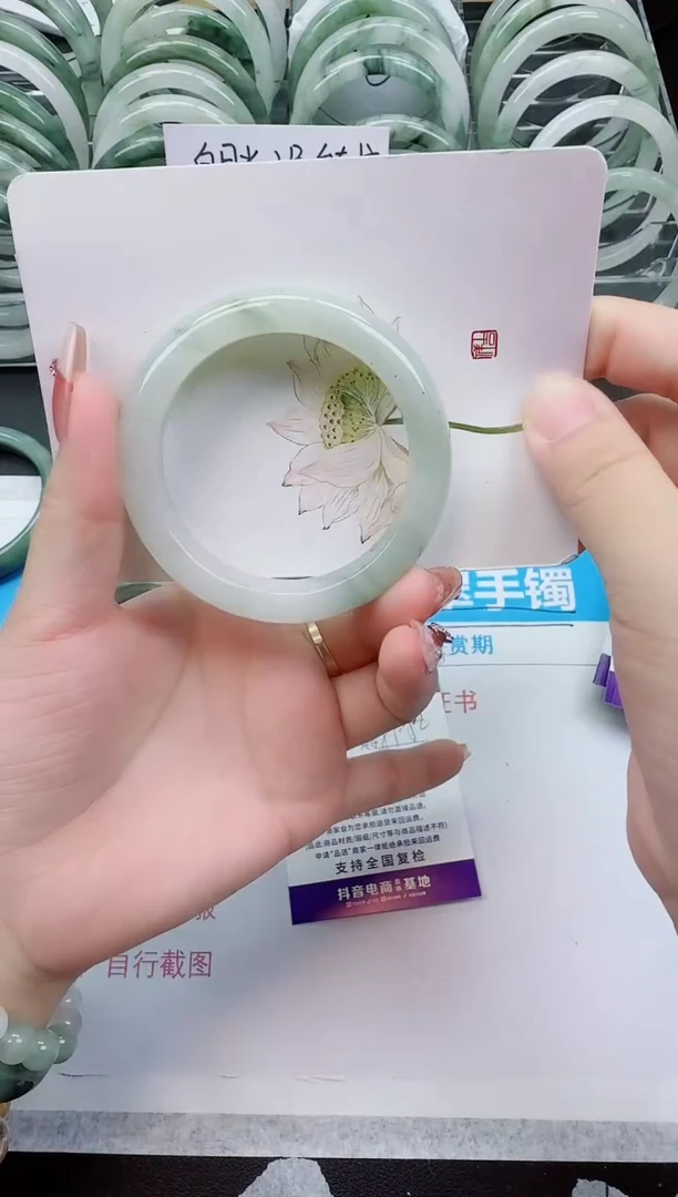 【闪购商品】石英质玉手镯未镶嵌G163号/51-52圈