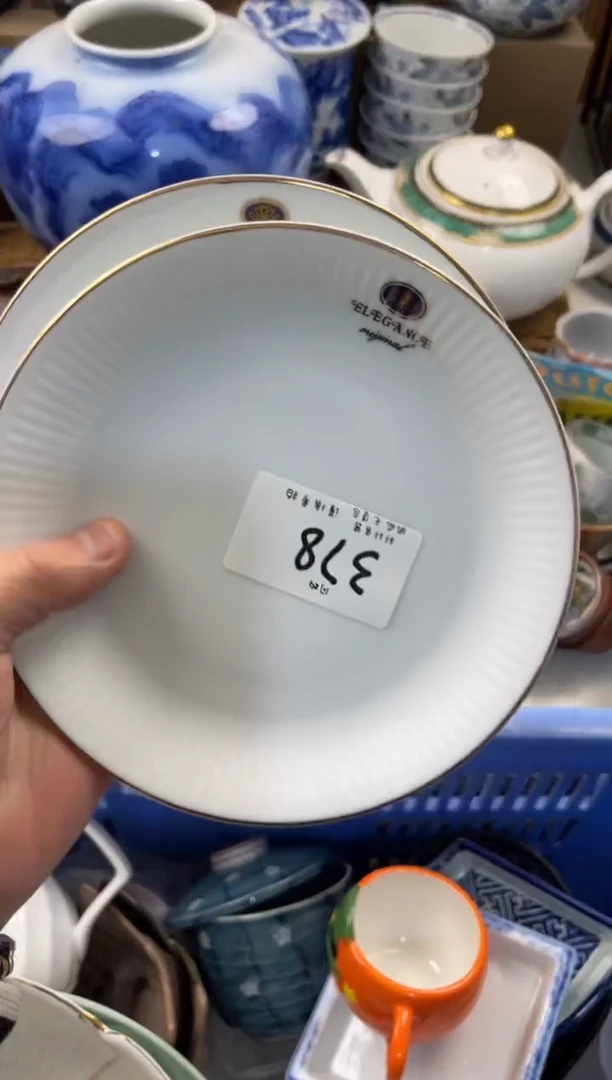 W****漾店铺名称 轩轩瓷器 闪购类型 定向 Weilli缘漾