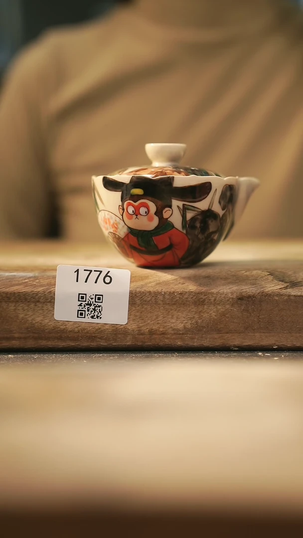 【闪购商品】【落单孤品】福利/宝瓶@@1776