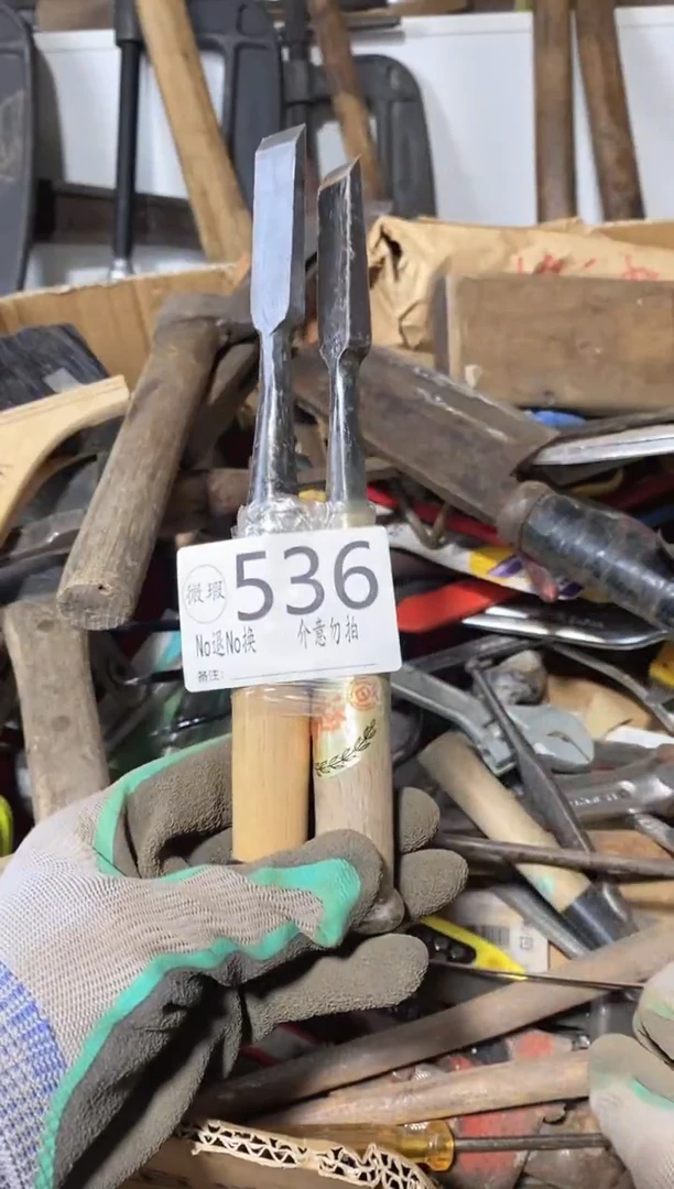 明****…默认瑕疵退货自理536