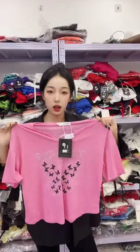 闪光购精品女装82M