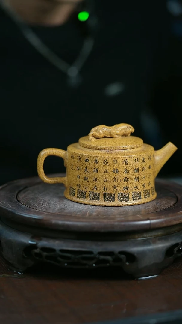 【闪购商品】紫砂茶壶原矿全手0