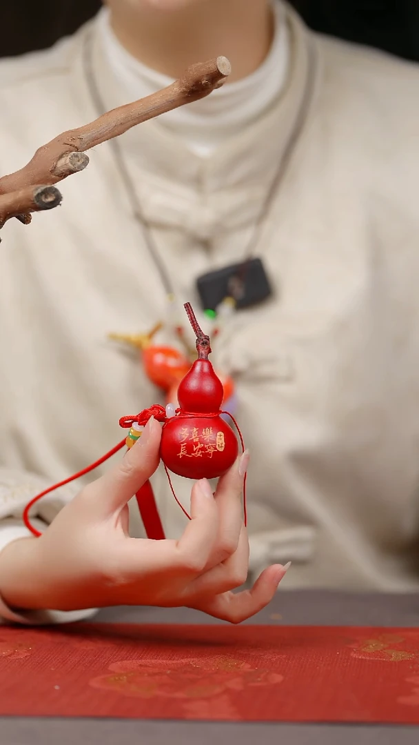 【闪购商品】624号葫芦摆件挂件手持