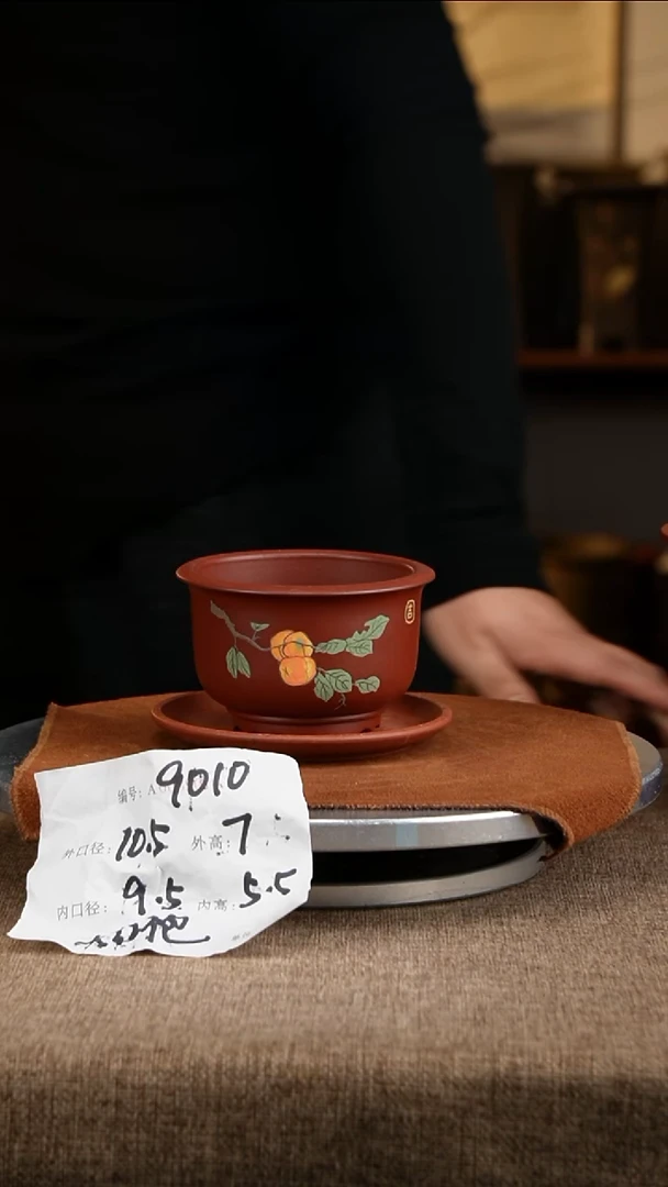 紫砂花盆花卉工艺9010+-Z